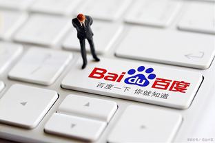 雷竞技raybet下载网址截图2